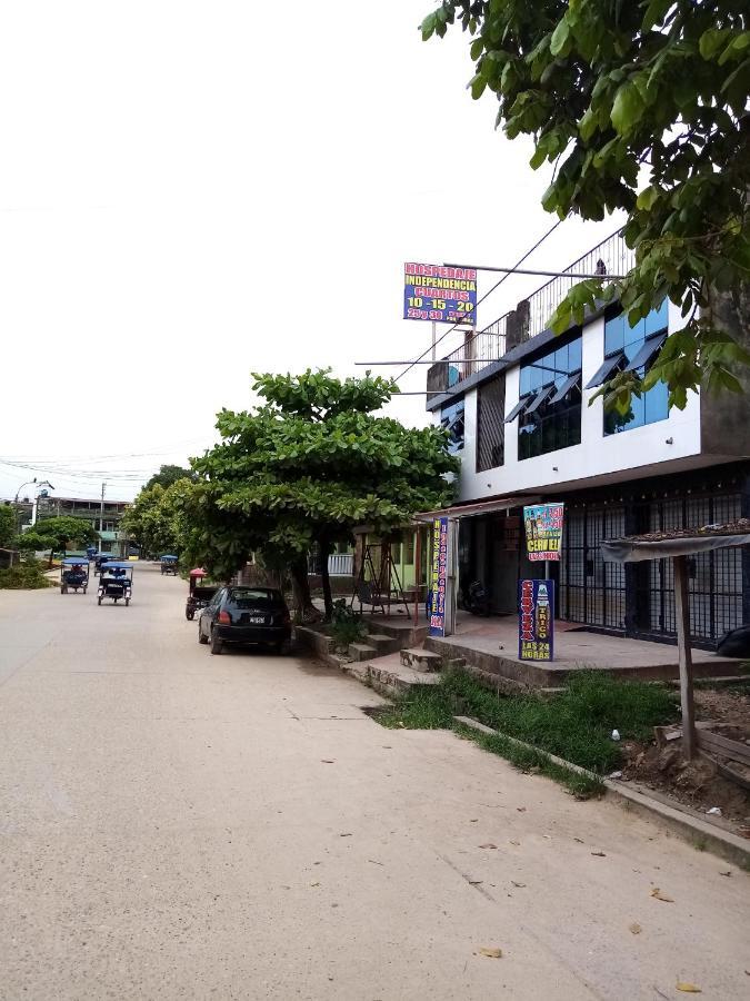 Hospedaje Independencia بوكالبا المظهر الخارجي الصورة